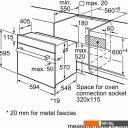 Духовые шкафы Bosch Serie 6 HBJ558YB3Q