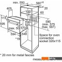 Духовые шкафы Bosch Serie 6 HBJ558YB3Q