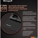 Варочные панели Weissgauff HGG 451 BFV