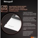 Варочные панели Weissgauff HGG 451 WFV