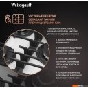 Варочные панели Weissgauff HGG 451 WFV