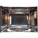 Микроволновые печи Evelux MW 20 W