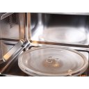 Микроволновые печи Evelux MW 20 W