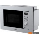 Микроволновые печи Gorenje BM201AG1X