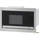 Микроволновые печи Krona Essen 60 IX
