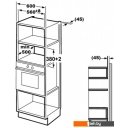 Микроволновые печи KUPPERSBERG HMW 645 B