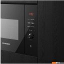 Микроволновые печи KUPPERSBERG HMW 650 BL