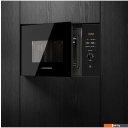 Микроволновые печи KUPPERSBERG HMW 650 BL