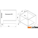 Микроволновые печи Nordfrost BMW 2071 W