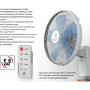 Вентиляторы и охладители воздуха Soler&Palau ARTIC-400 PRC