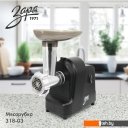 Мясорубки Заря 318-03 Мясорубки Заря 318-03