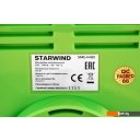 Мясорубки StarWind SMG4480