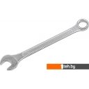 Наборы инструментов KingTul KT-5261P (25 предметов)