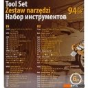 Наборы инструментов Forstime FT-4941-5 (94 предмета)