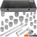 Наборы инструментов FORSAGE F-68263-9 (26 предметов)