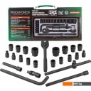Наборы инструментов RockForce RF-4245B-5MPB (24 предмета)