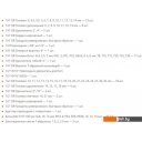 Наборы инструментов Spec CK115-94 (94 предмета) Наборы инструментов Spec CK115-94 (94 предмета)