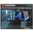 Наборы инструментов FORSAGE F-K5136 (13 предметов)