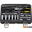 Наборы инструментов Berger BG055-14 (55 предметов) Наборы инструментов Berger BG055-14 (55 предметов)