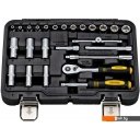 Наборы инструментов Berger BG045-14 (45 предметов) Наборы инструментов Berger BG045-14 (45 предметов)