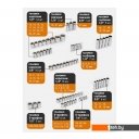 Наборы инструментов Forstime FT-38841 (216 предметов)