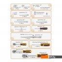 Наборы инструментов Forstime FT-38841 (216 предметов)