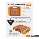 Наборы инструментов Forstime FT-38841 (216 предметов)