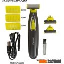 Машинки для стрижки волос Pioneer HC020R