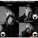 Машинки для стрижки волос Rowenta Forever Sharp Karl Lagerfeld TN602LF0