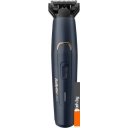 Машинки для стрижки волос BaByliss BG120E