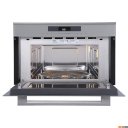 Микроволновые печи Korting KMI 830 GBXGr