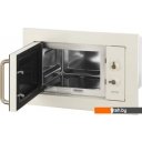 Микроволновые печи Gorenje BM235CLI