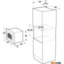 Микроволновые печи Gorenje BM235CLI