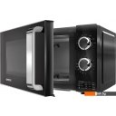 Микроволновые печи CENTEK CT-1570