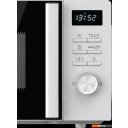 Микроволновые печи Gorenje MO20A3WH