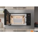 Микроволновые печи Indesit MWI 120 GX