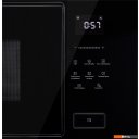 Микроволновые печи Korting KMI 928 GN