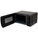 Микроволновые печи Making Oasis Everywhere MW-70MB