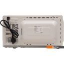 Микроволновые печи Making Oasis Everywhere MW-70MW Микроволновые печи Making Oasis Everywhere MW-70MW