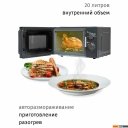 Микроволновые печи JVC JK-MW148M