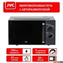 Микроволновые печи JVC JK-MW148M