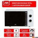 Микроволновые печи JVC JK-MW154M