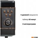 Микроволновые печи JVC JK-MW270D