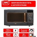 Микроволновые печи JVC JK-MW270D