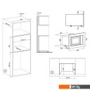 Микроволновые печи Krona Laune 60 S K