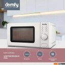 Микроволновые печи Domfy DSW-MW202