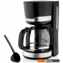 Кофеварки и кофемашины Brayer BR1120