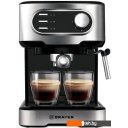 Кофеварки и кофемашины Brayer BR1104