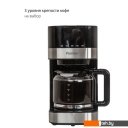 Кофеварки и кофемашины Pioneer CM052D