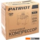 Компрессоры Patriot Professional 50-340